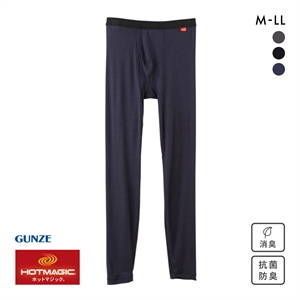 グンゼ GUNZE ホットマジック HOTMAGIC 柔らか温か 前開きロングタイツ