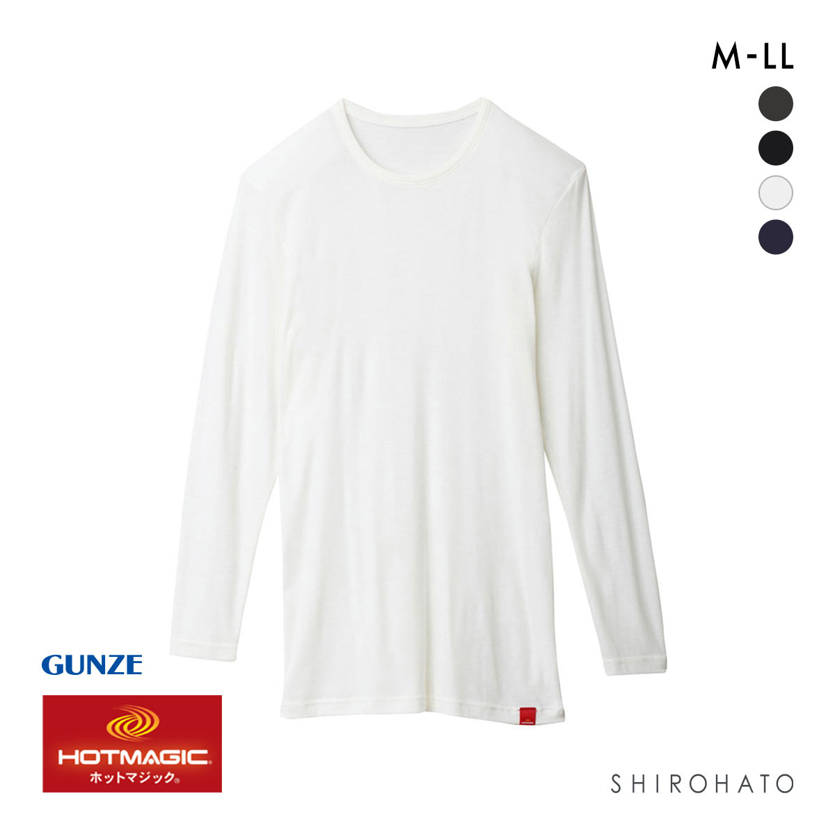 グンゼ GUNZE ホットマジック HOTMAGIC クルーネック 9分袖 長袖 シャツ 柔らか 温か(OW-オフホワイト-M)