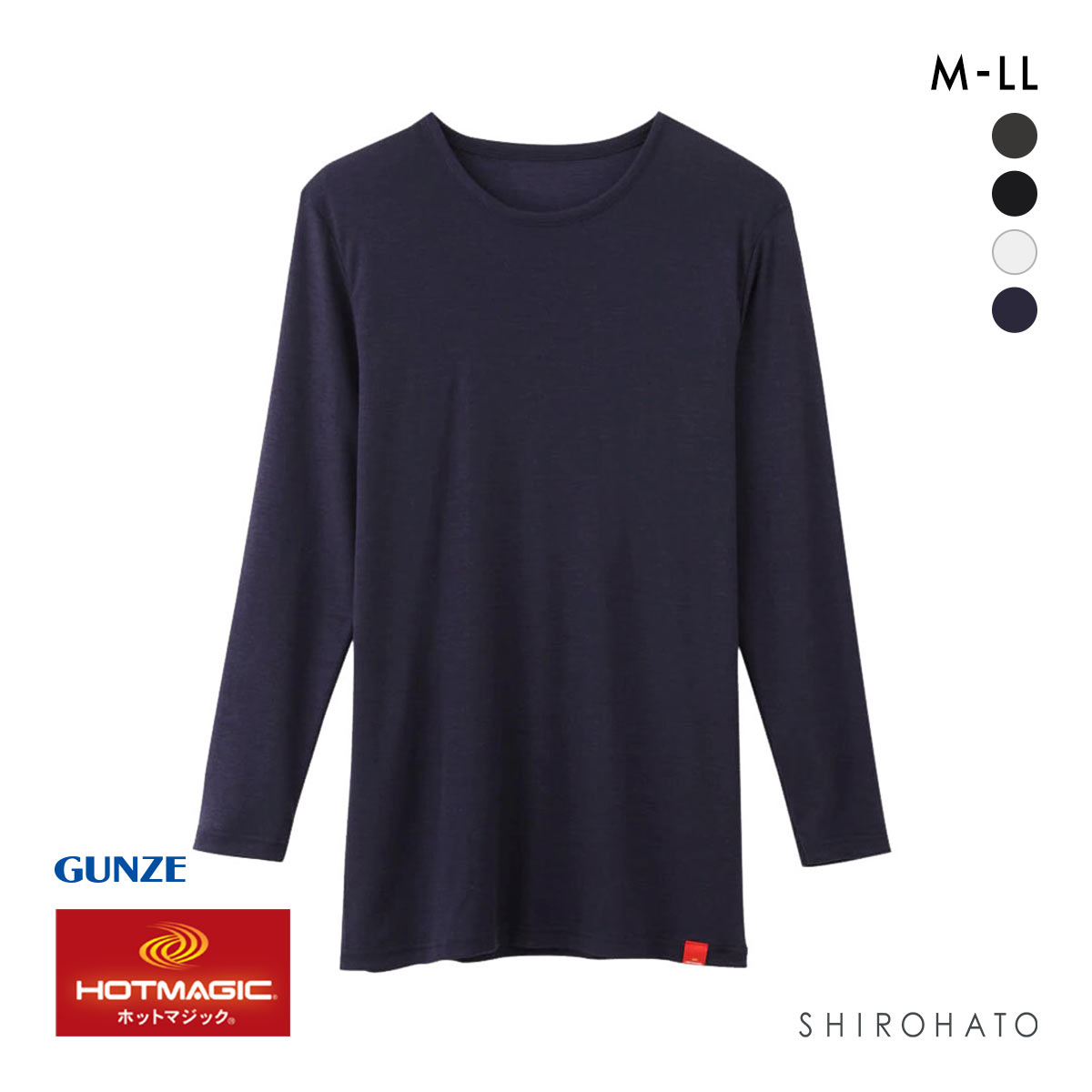 グンゼ GUNZE ホットマジック HOTMAGIC クルーネック 9分袖 長袖 シャツ 柔らか 温か(NV-ネイビー-M)