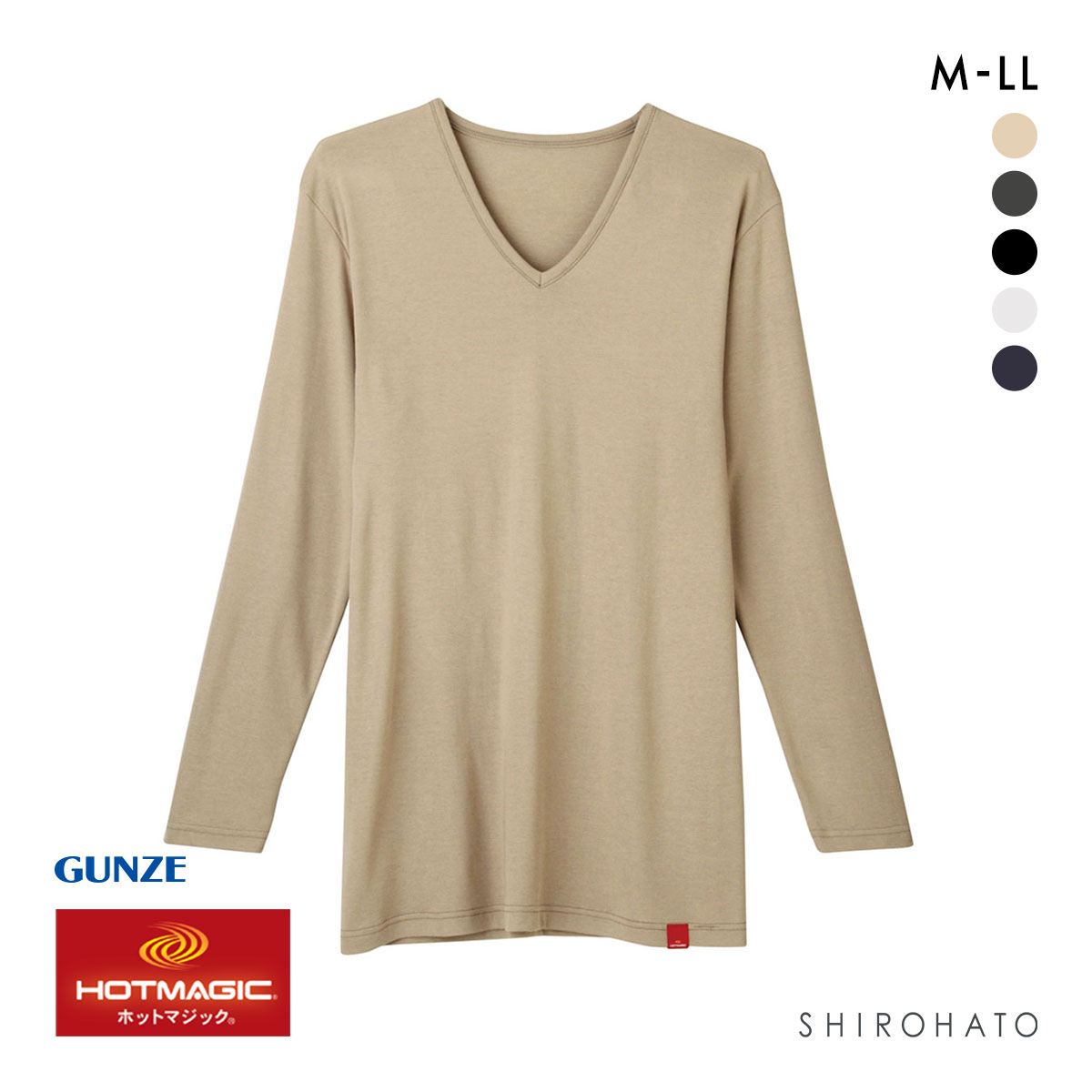 グンゼ GUNZE ホットマジック HOTMAGIC 柔らか温か Vネック9分袖シャツ(BE-ベージュ-M)