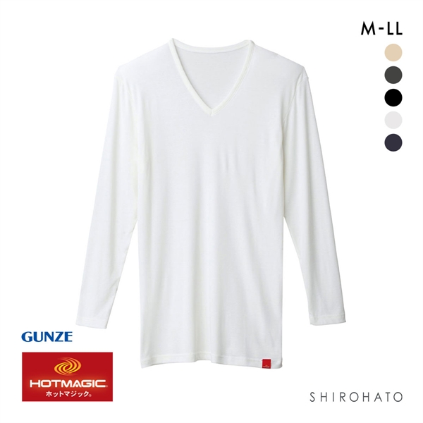 グンゼ GUNZE ホットマジック HOTMAGIC 柔らか温か Vネック9分袖シャツ
