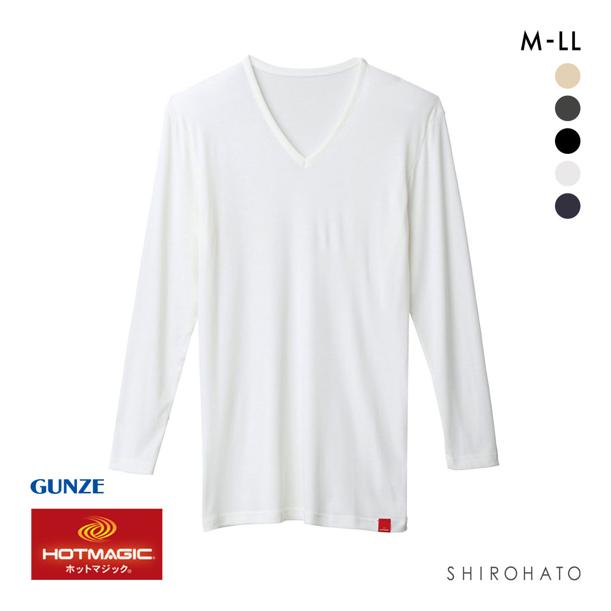 グンゼ GUNZE ホットマジック HOTMAGIC 柔らか温か Vネック9分袖シャツ(OW-オフホワイト-M)