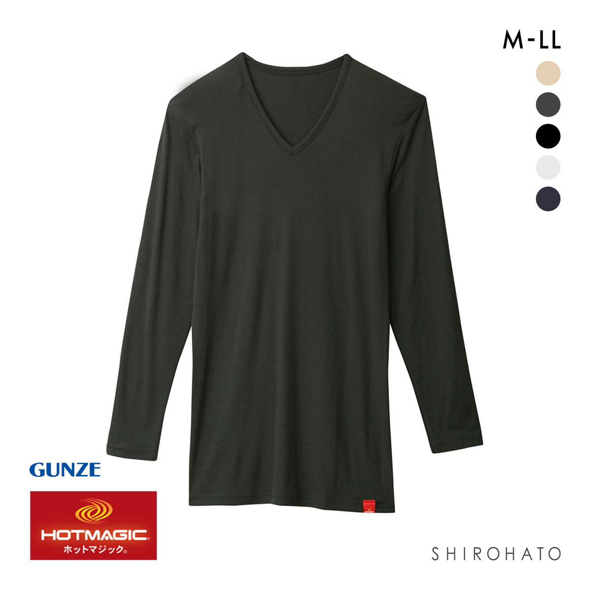 グンゼ GUNZE ホットマジック HOTMAGIC 柔らか温か Vネック9分袖シャツ(CGY-チャコール-M)