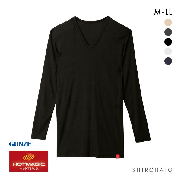 グンゼ GUNZE ホットマジック HOTMAGIC 柔らか温か Vネック9分袖シャツ
