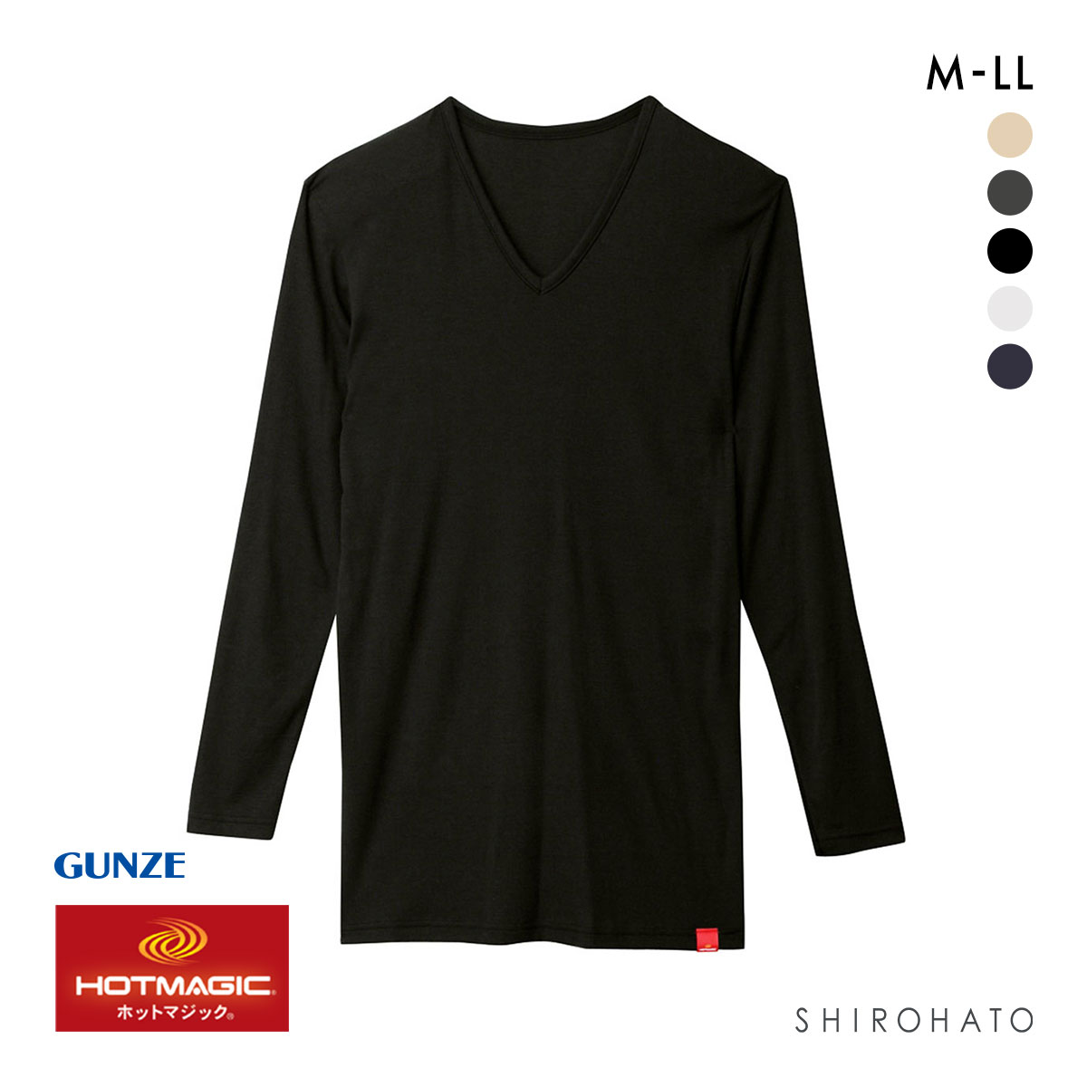 グンゼ GUNZE ホットマジック HOTMAGIC 柔らか温か Vネック9分袖シャツ(BK-ブラック-M)