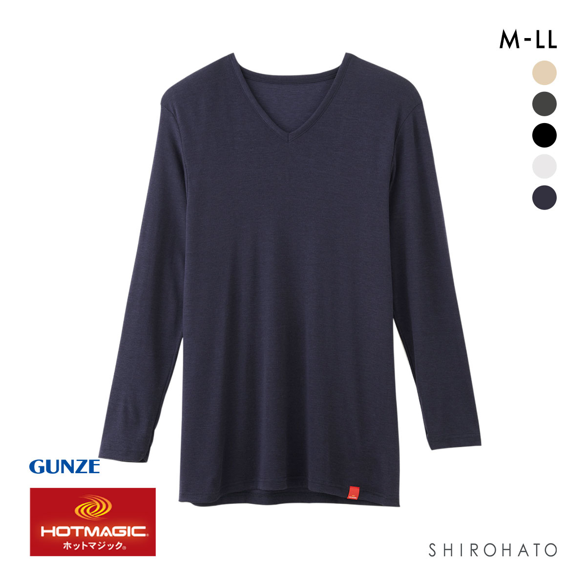 グンゼ GUNZE ホットマジック HOTMAGIC 柔らか温か Vネック9分袖シャツ(NV-ネイビー-M)