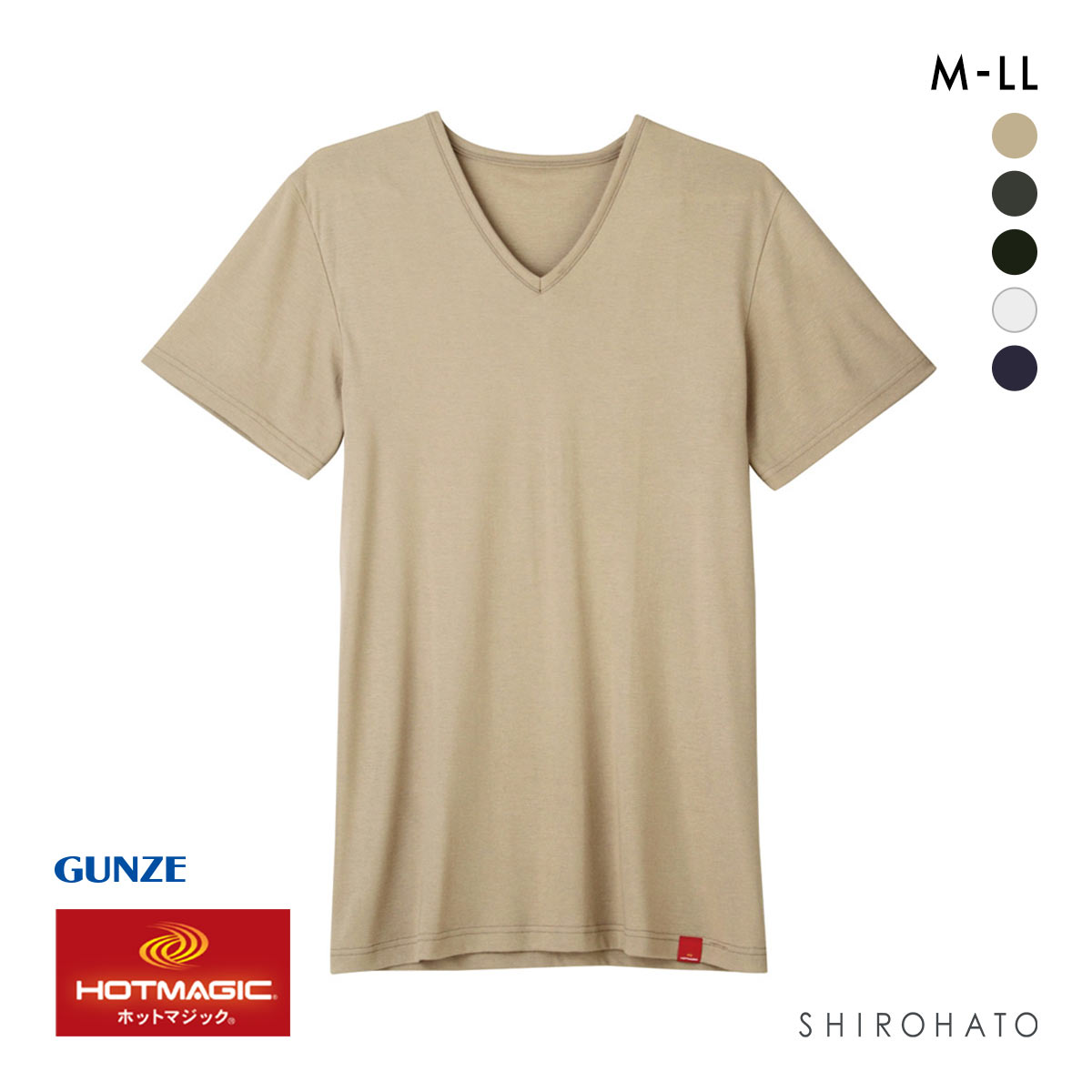 グンゼ GUNZE ホットマジック HOTMAGIC Vネック 半袖 シャツ 柔らか 温か(BE-ベージュ-M)