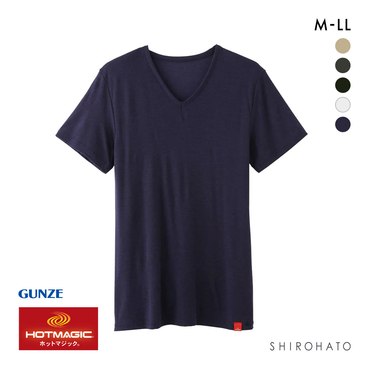 グンゼ GUNZE ホットマジック HOTMAGIC Vネック 半袖 シャツ 柔らか 温か(NV-ネイビー-M)