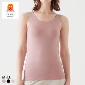 グンゼ ファイヤーアセドロン タンクトップ レディース インナー 薄手 GUNZE FIREアセドロン