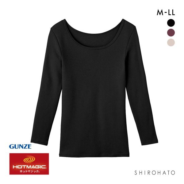 グンゼ GUNZE ホットマジック HOTMAGIC ふっくらcotton100％ 8分袖 長袖 シャツ レディース 発熱綿 インナー