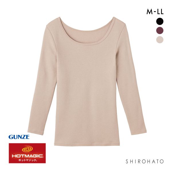グンゼ GUNZE ホットマジック HOTMAGIC ふっくらcotton100％ 8分袖 長袖 シャツ レディース 発熱綿 インナー
