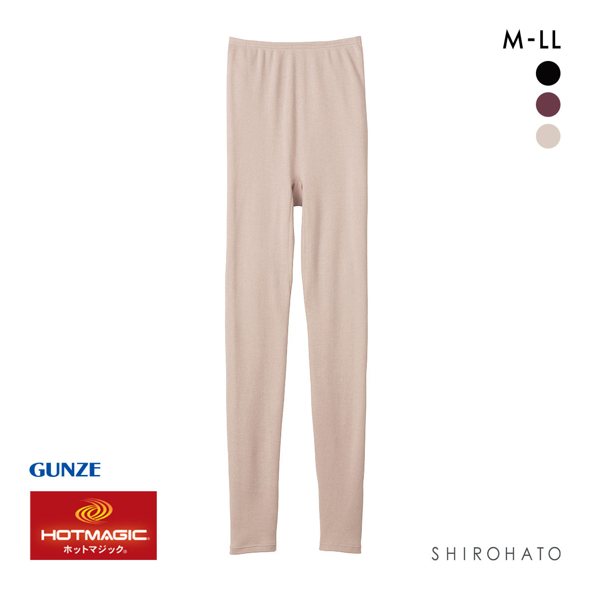 グンゼ GUNZE ホットマジック HOTMAGIC ふっくらcotton100％ 発熱綿 フルレングス丈 タイツ レディース インナー(BE-ベージュ-M)