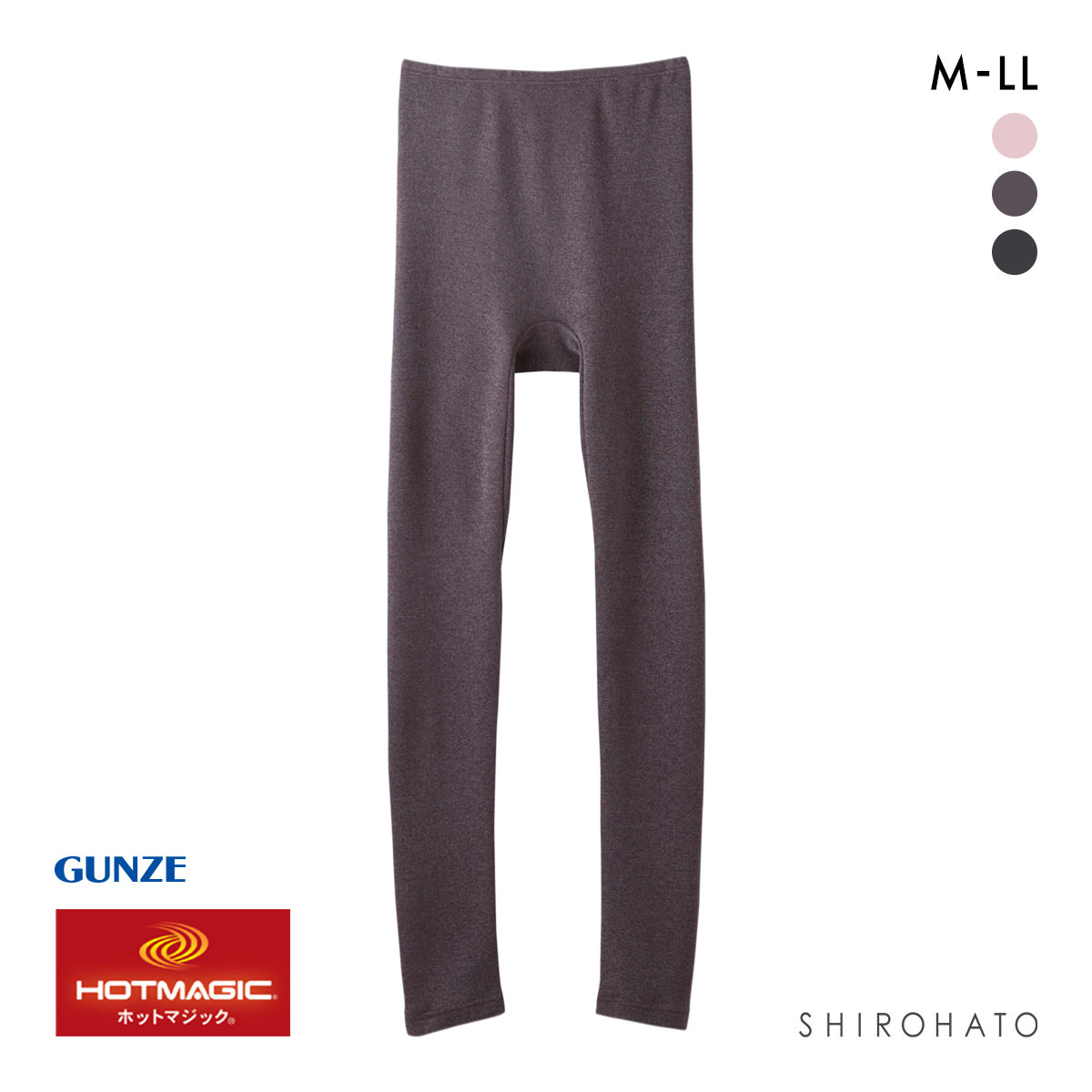 グンゼ GUNZE ホットマジック HOTMAGIC 寒さ知らず フルレングス