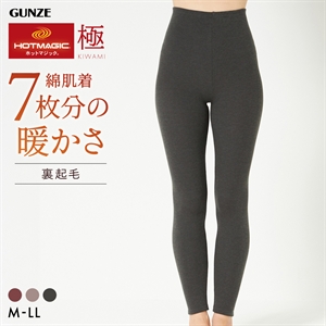 グンゼ ホットマジック 極 Kiwami フルレングス丈 タイツ レディース ボトムス インナー 日本製 GUNZE HOTMAGIC