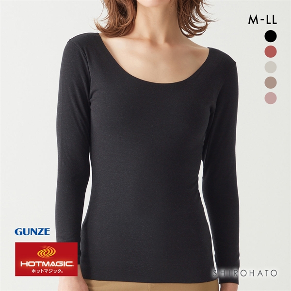 グンゼ GUNZE ホットマジック HOTMAGIC 綿のチカラ 8分袖 シャツ レディース 長袖 インナー 発熱 裏起毛