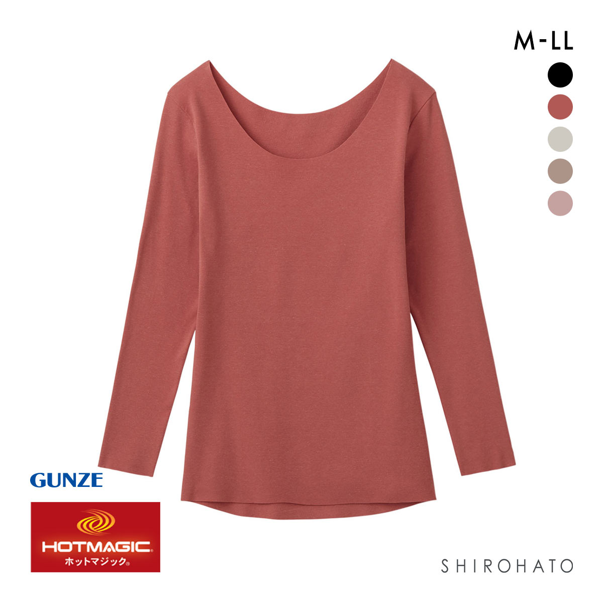 グンゼ GUNZE ホットマジック HOTMAGIC 綿のチカラ 8分袖 シャツ レディース 長袖 インナー 発熱 裏起毛(ROP-ローズピンク-M)
