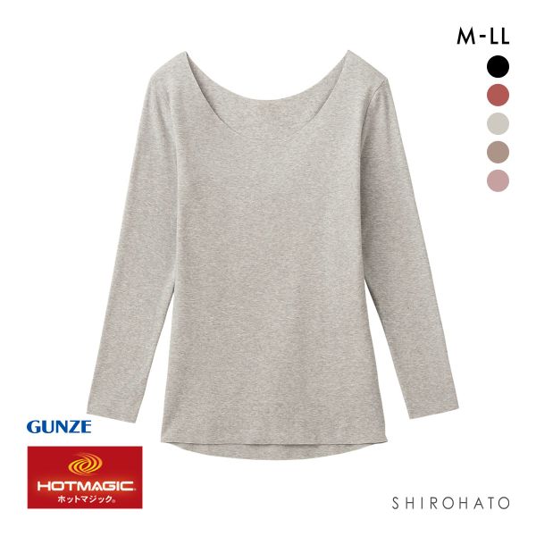 グンゼ GUNZE ホットマジック HOTMAGIC 綿のチカラ 8分袖 シャツ レディース 長袖 インナー 発熱 裏起毛
