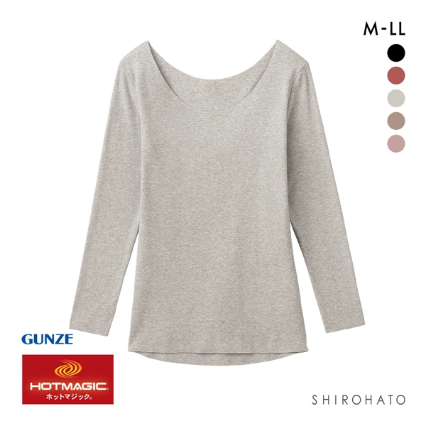 グンゼ GUNZE ホットマジック HOTMAGIC 綿のチカラ 8分袖 シャツ レディース 長袖 インナー 発熱 裏起毛