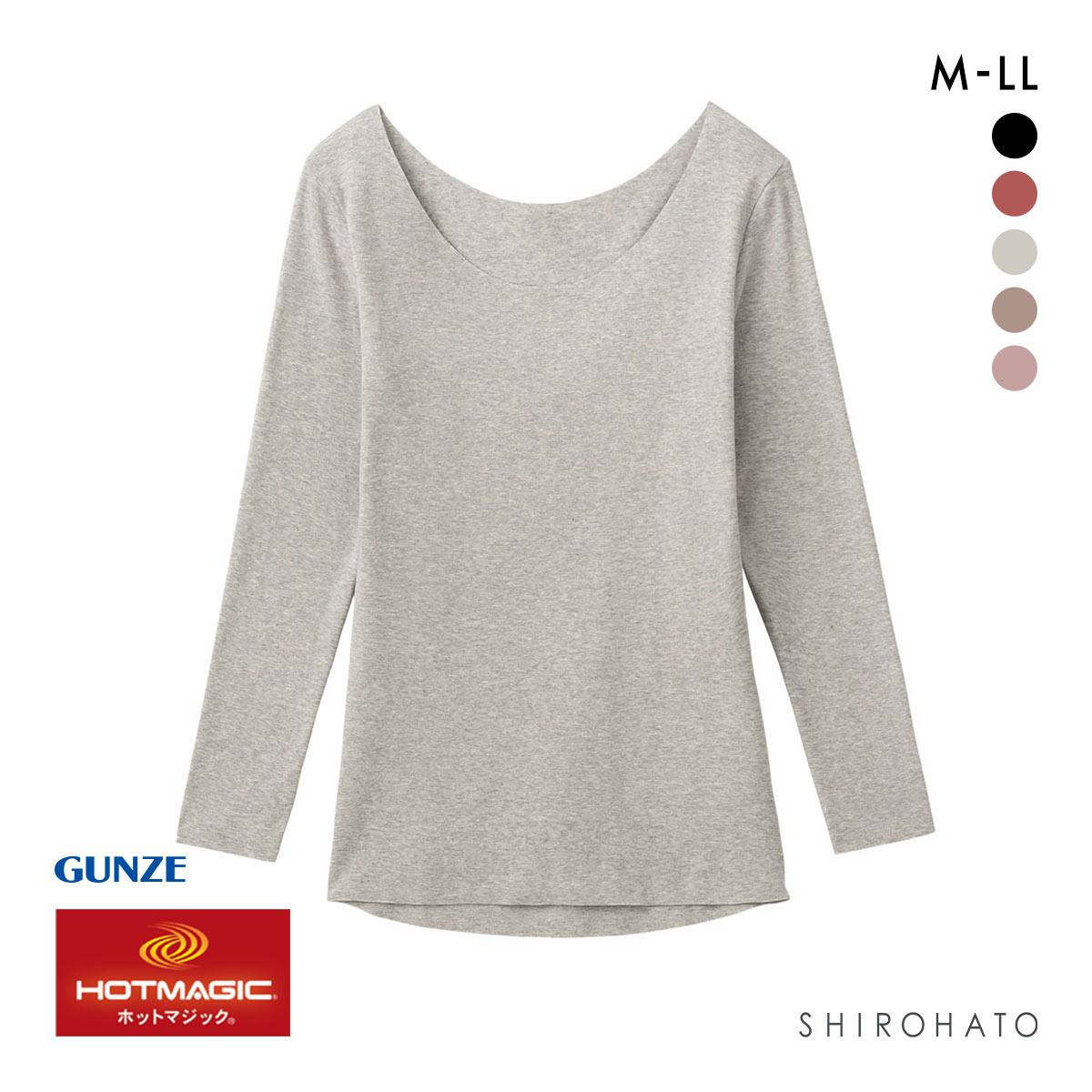 グンゼ GUNZE ホットマジック HOTMAGIC 綿のチカラ 8分袖 シャツ レディース 長袖 インナー 発熱 裏起毛(HGY-杢グレー-M)
