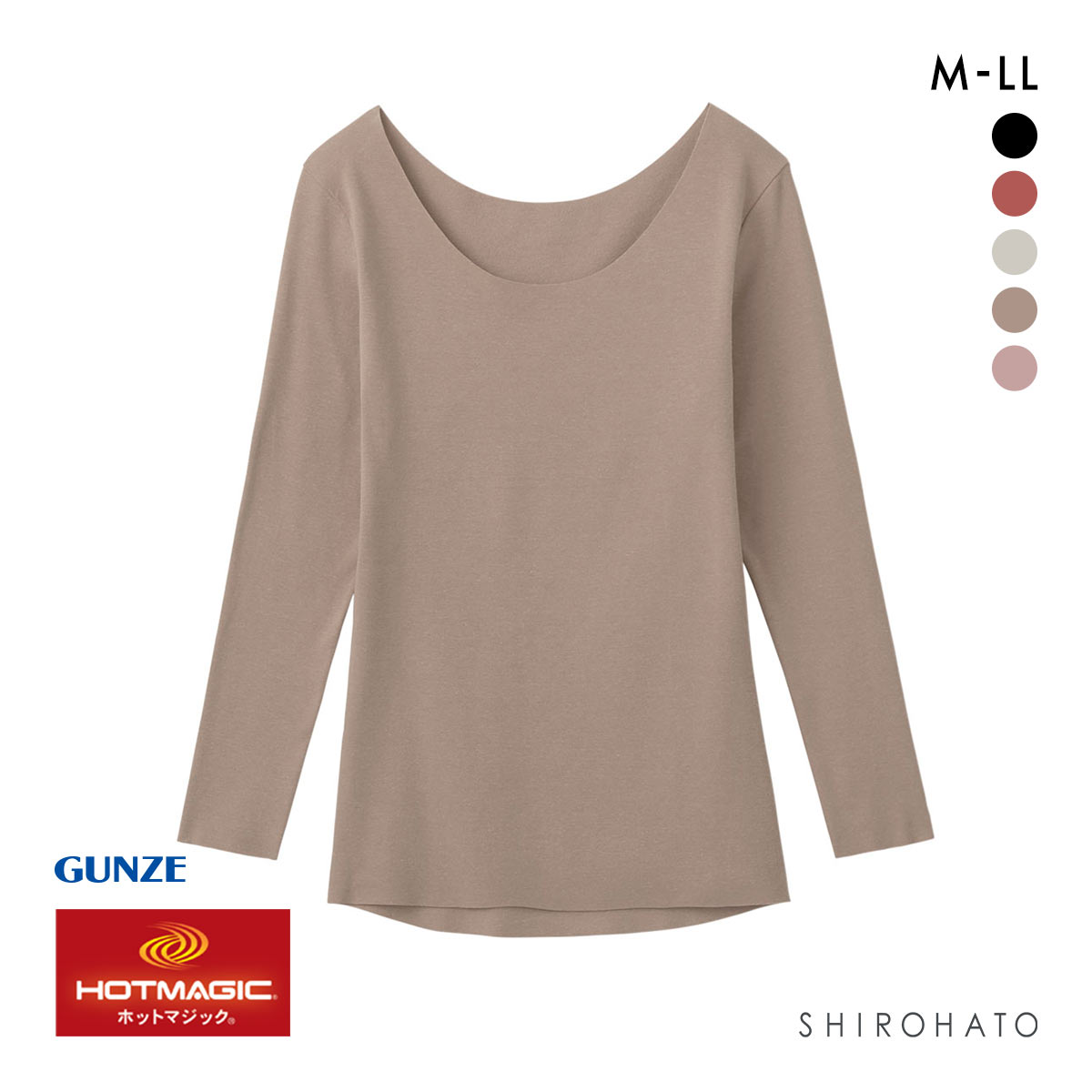 グンゼ GUNZE ホットマジック HOTMAGIC 綿のチカラ 8分袖 シャツ レディース 長袖 インナー 発熱 裏起毛(LBR-薄ブラウン-M)