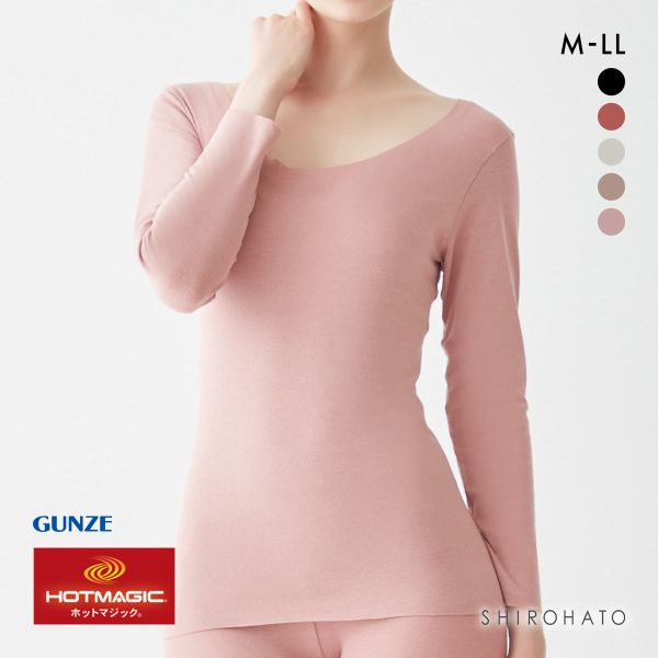 グンゼ GUNZE ホットマジック HOTMAGIC 綿のチカラ 8分袖 シャツ レディース 長袖 インナー 発熱 裏起毛
