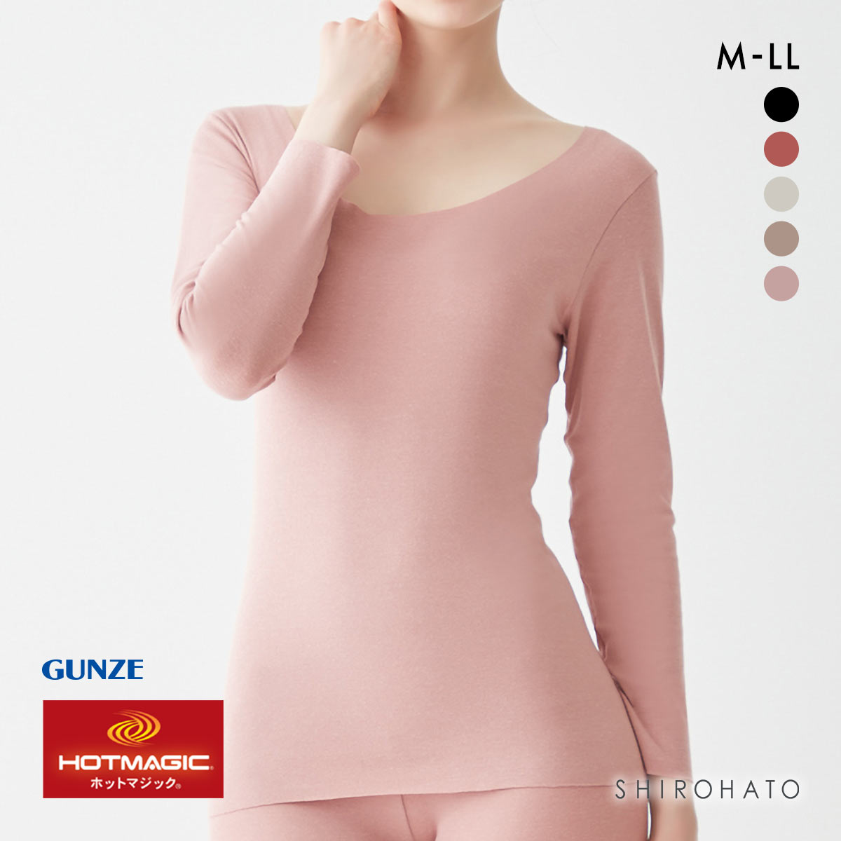 グンゼ GUNZE ホットマジック HOTMAGIC 綿のチカラ 8分袖 シャツ レディース 長袖 インナー 発熱 裏起毛(MP-モーヴピンク-M)