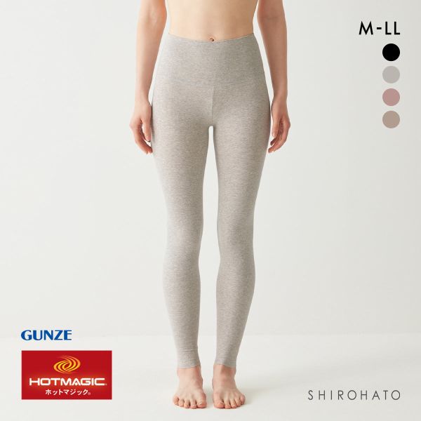 グンゼ ホットマジック 綿のチカラ はらまき付きレギンス レディース インナー ボトムス フルレングス丈 GUNZE