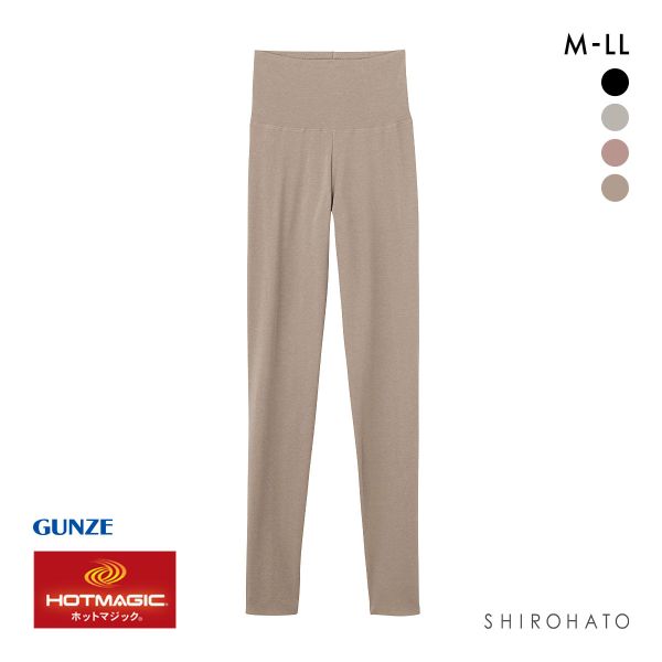 グンゼ ホットマジック 綿のチカラ はらまき付きレギンス レディース インナー ボトムス フルレングス丈 GUNZE