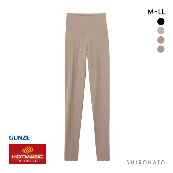 グンゼ ホットマジック 綿のチカラ はらまき付きレギンス レディース インナー ボトムス フルレングス丈 GUNZE