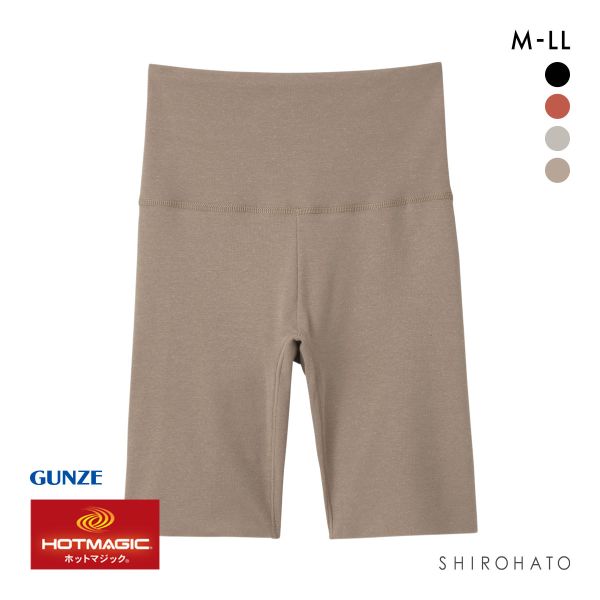 グンゼ GUNZE ホットマジック HOTMAGIC 綿のチカラ はらまき付 3分丈 インナー スパッツ ボトム レディース 発熱 裏起毛 腹巻