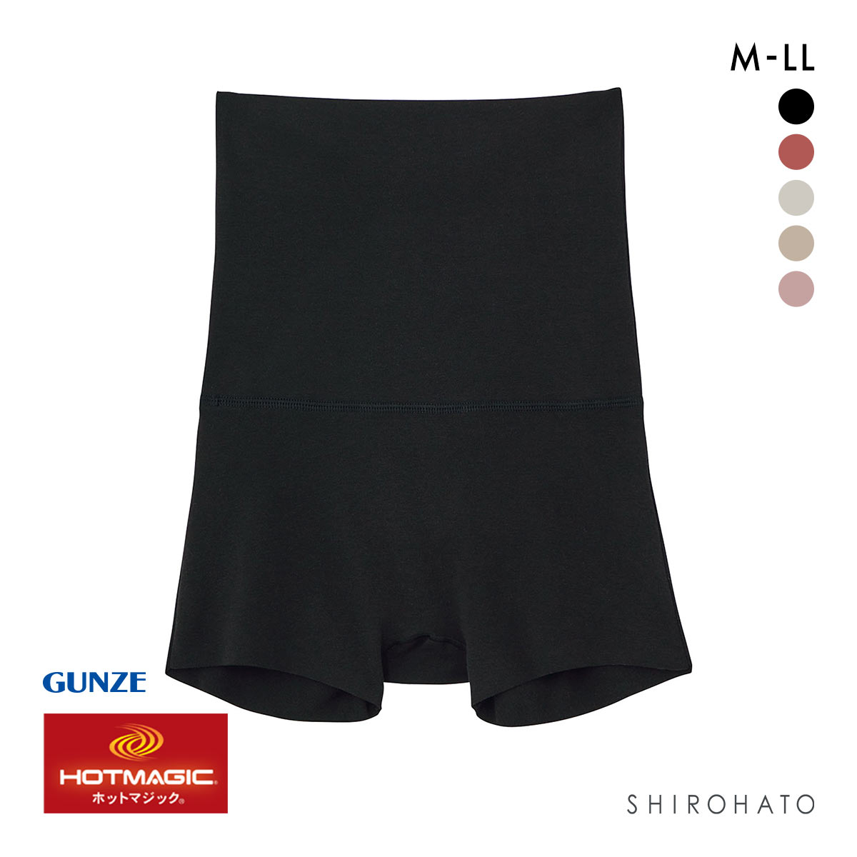 グンゼ GUNZE ホットマジック HOTMAGIC 綿のチカラ はらまき付 ショーツ 1分丈 ボトム レディース 発熱 裏起毛 腹巻(BK-ブラック-M)
