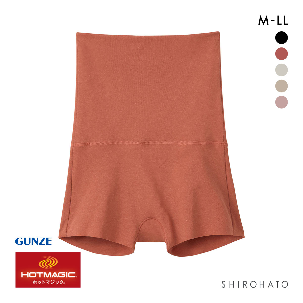 グンゼ GUNZE ホットマジック HOTMAGIC 綿のチカラ はらまき付 ショーツ 1分丈 ボトム レディース 発熱 裏起毛 腹巻(ROP-ローズピンク-M)