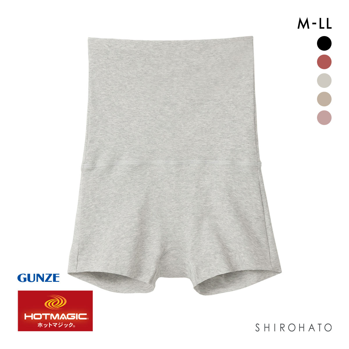 グンゼ GUNZE ホットマジック HOTMAGIC 綿のチカラ はらまき付 ショーツ 1分丈 ボトム レディース 発熱 裏起毛 腹巻(HGY-杢グレー-M)