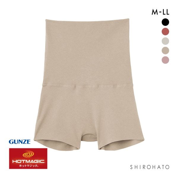 グンゼ GUNZE ホットマジック HOTMAGIC 綿のチカラ はらまき付 ショーツ 1分丈 ボトム レディース 発熱 裏起毛 腹巻