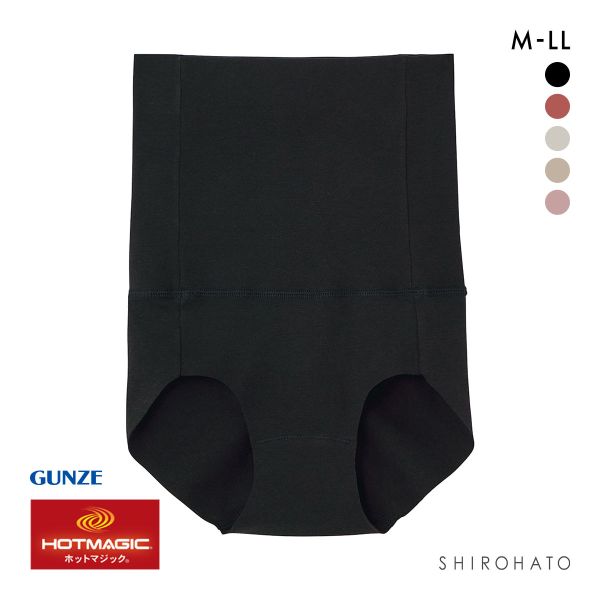 グンゼ GUNZE ホットマジック HOTMAGIC 綿のチカラ はらまき付 ショーツ レディース ノーマル丈 ボトム 発熱 裏起毛 腹巻