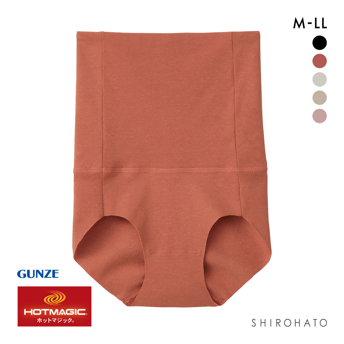 グンゼ GUNZE ホットマジック HOTMAGIC 綿のチカラ はらまき付 ショーツ レディース ノーマル丈 ボトム 発熱 裏起毛 腹巻(ROP-ローズピンク-M)