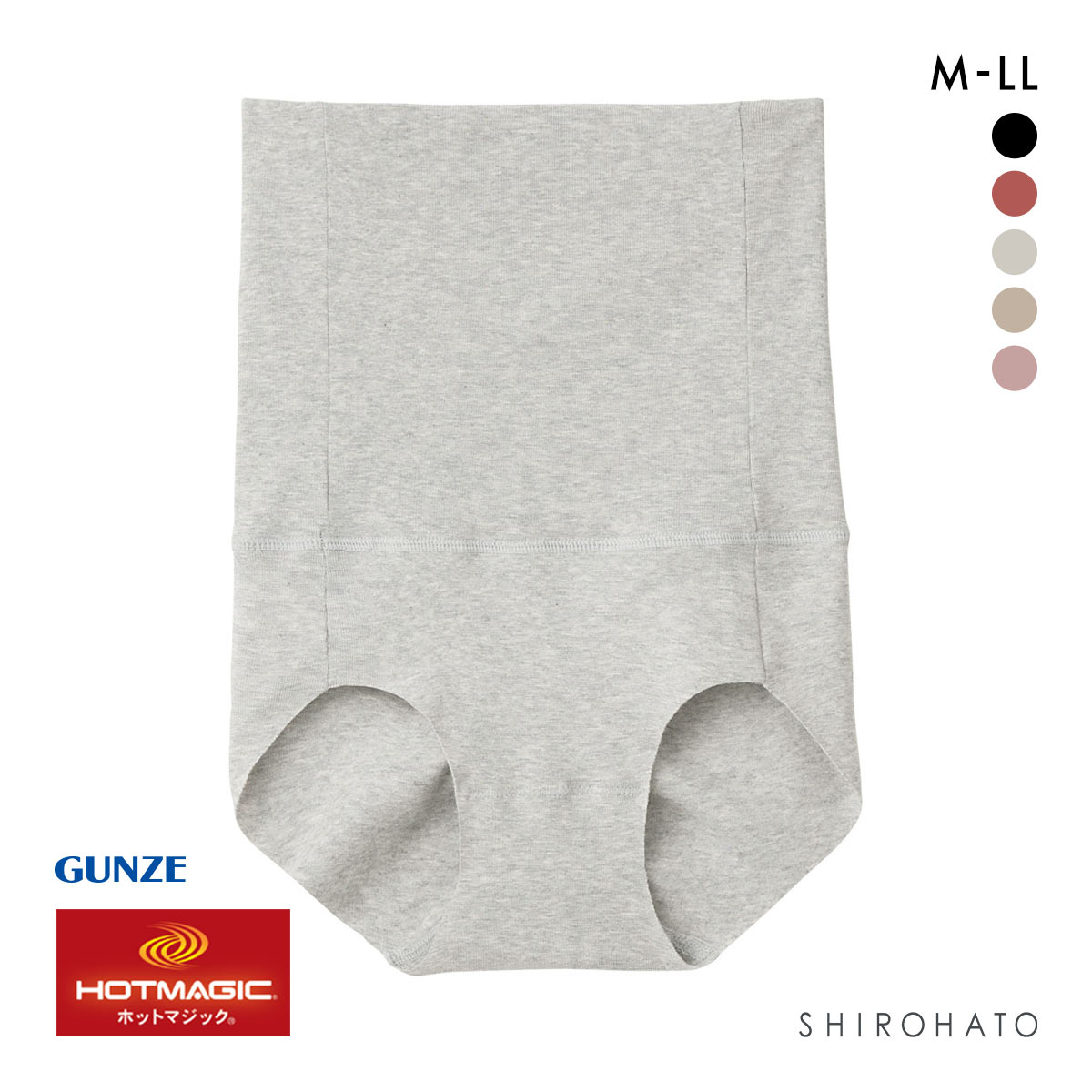 グンゼ GUNZE ホットマジック HOTMAGIC 綿のチカラ はらまき付 ショーツ レディース ノーマル丈 ボトム 発熱 裏起毛 腹巻(HGY-杢グレー-M)