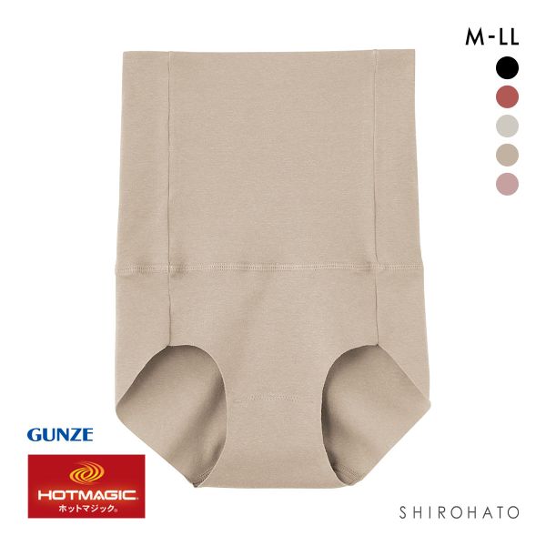 グンゼ GUNZE ホットマジック HOTMAGIC 綿のチカラ はらまき付 ショーツ レディース ノーマル丈 ボトム 発熱 裏起毛 腹巻