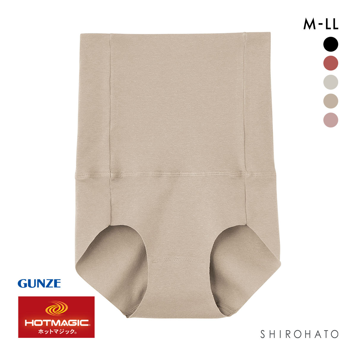 グンゼ GUNZE ホットマジック HOTMAGIC 綿のチカラ はらまき付 ショーツ レディース ノーマル丈 ボトム 発熱 裏起毛 腹巻(LBR-薄ブラウン-M)