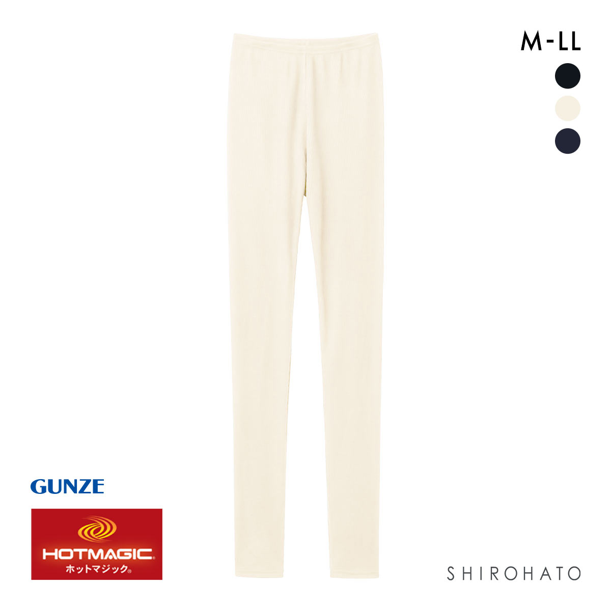 グンゼ GUNZE ホットマジック HOTMAGIC HOTリブ 10分丈 レギンス レディース インナー 保温 吸湿発熱 肌側綿混(IV-アイボリー-M)