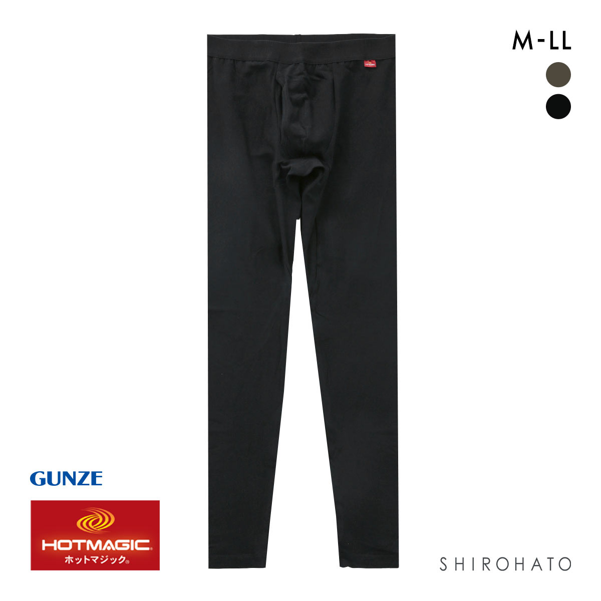 グンゼ GUNZE ホットマジック HOTMAGIC 優しく温か。 タイツ メンズ ボトムス 発熱綿 スパッツ インナー 前あき 吸湿発熱(BK-ブラック-M)
