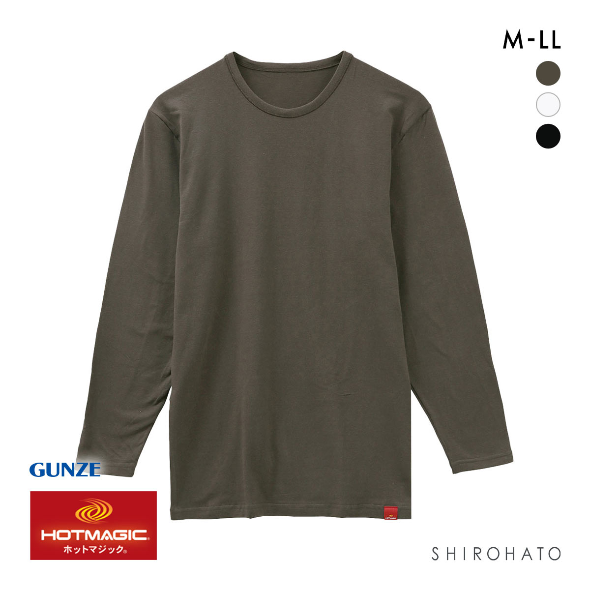 グンゼ GUNZE ホットマジック HOTMAGIC 優しく温か。 9分袖 シャツ メンズ クルーネック 長袖 インナー 発熱綿(CGY-チャコールグレー-M)