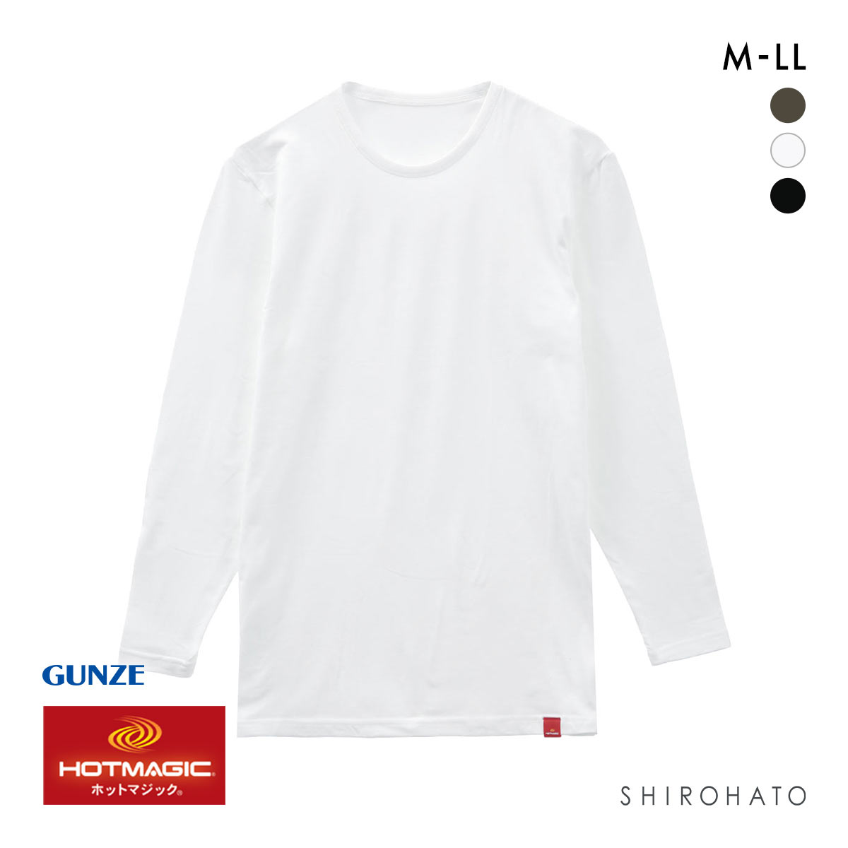 グンゼ GUNZE ホットマジック HOTMAGIC 優しく温か。 9分袖 シャツ メンズ クルーネック 長袖 インナー 発熱綿(WH-ホワイト-M)