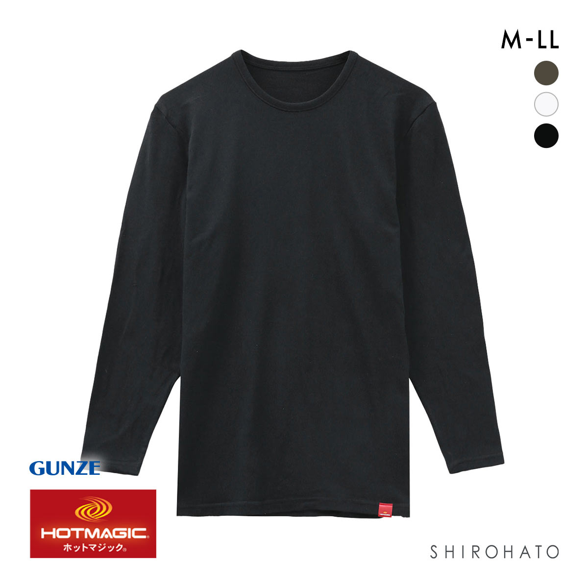 グンゼ GUNZE ホットマジック HOTMAGIC 優しく温か。 9分袖 シャツ メンズ クルーネック 長袖 インナー 発熱綿(BK-ブラック-M)
