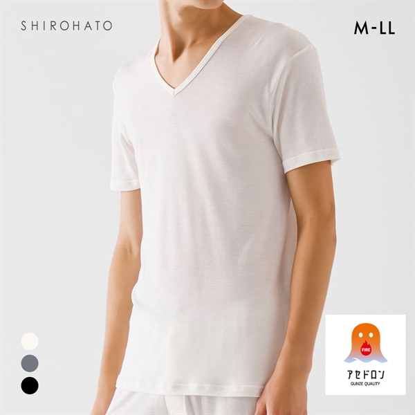 グンゼ ファイヤーアセドロン Vネック Tシャツ 薄手 メンズ 大きいサイズ GUNZE FIREアセドロン