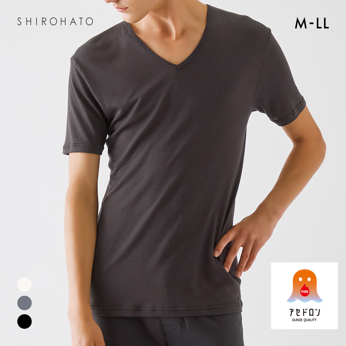 グンゼ ファイヤーアセドロン Vネック Tシャツ 薄手 メンズ 大きいサイズ GUNZE FIREアセドロン(BK-ブラック-M)