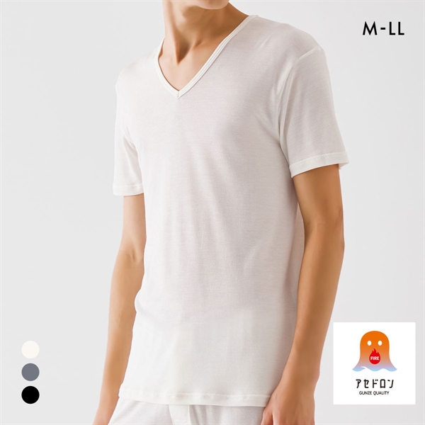 グンゼ ファイヤーアセドロン Vネック Tシャツ 薄手 メンズ 大きいサイズ GUNZE FIREアセドロン