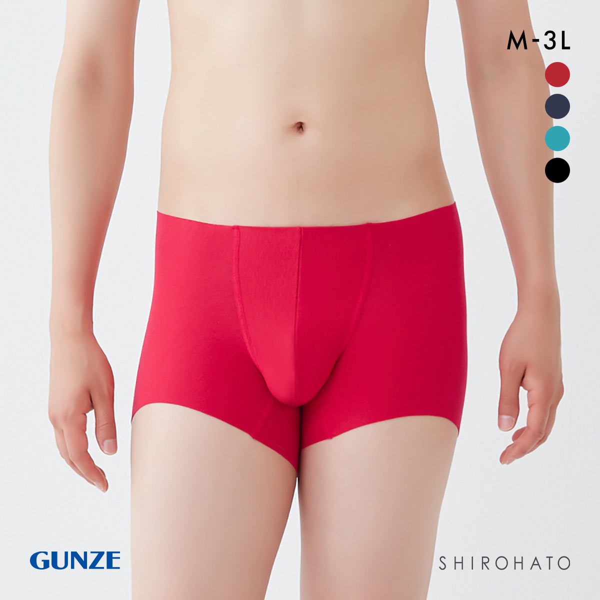 グンゼ GUNZE ネクスタイル NEXTYLE 切りっぱなし ボクサーブリーフ ウエストゴムなし 前とじ M L LL 3L(RE-レッド-M)