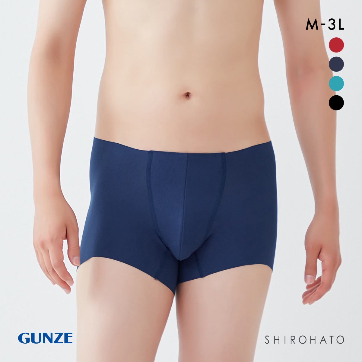 グンゼ GUNZE ネクスタイル NEXTYLE 切りっぱなし ボクサーブリーフ ウエストゴムなし 前とじ M L LL 3L(NV-ネイビー-M)