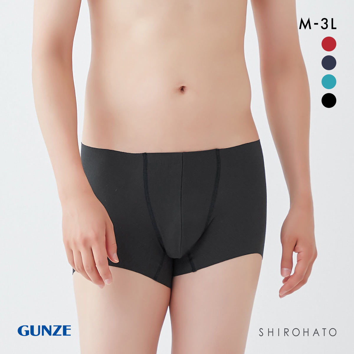 グンゼ GUNZE ネクスタイル NEXTYLE 切りっぱなし ボクサーブリーフ ウエストゴムなし 前とじ M L LL 3L(BK-ブラック-M)